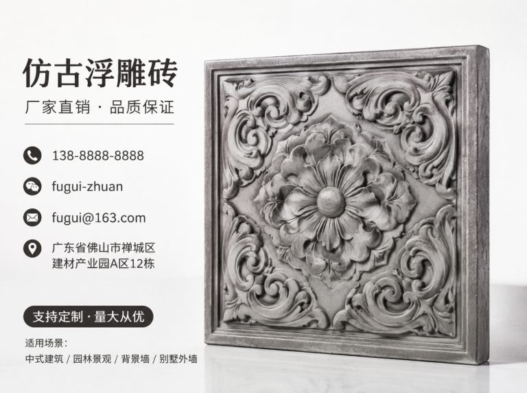 马鞍山轻青缸瓦